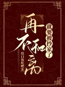 猎人同人未命名