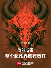 重生古代，我要舒服度日