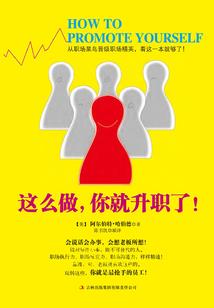 中学的那些年