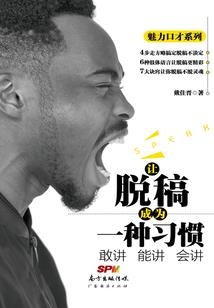 道紫佛橙