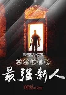娇颜赋