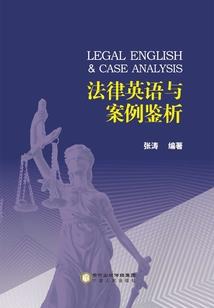 王爷追妻：王妃太能跑