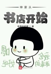 人生何处不相思