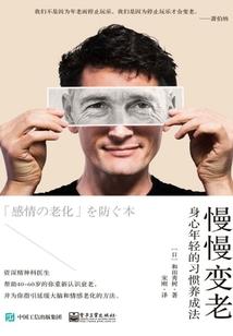 没有系统我照样吊打