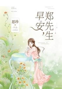 重生：变成可爱小萝莉