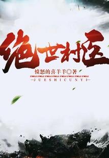 来自哥哥爱护
