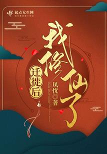 武者之极限