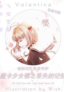 阴阳鬼泣