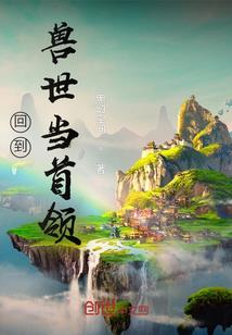 纪元之剑神崛起