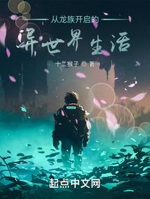 菀青轩
