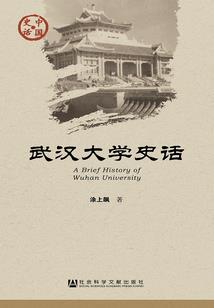 Halo新纪元