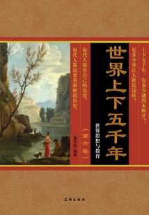 物是人非花陨落