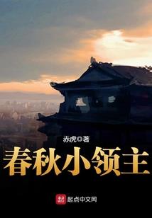给唐三算命后，他非要拜我为师