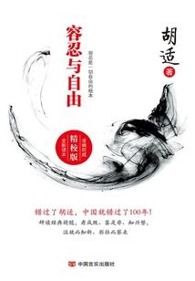 危险关系 总裁救我