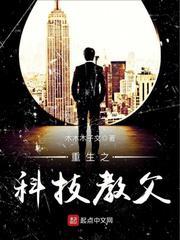 数得江山不输吾