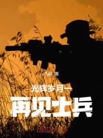 LOL：让你亮相，你给我亮弱爆