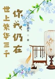 神皇座