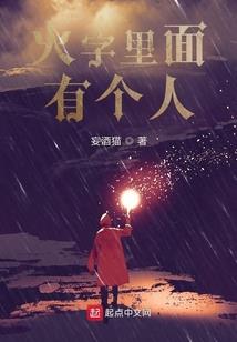 扶我起来学LOL