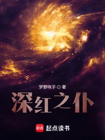 盘古道化