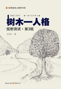 超神学院之我是六耳猕猴