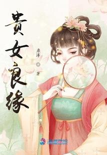 乾元阵