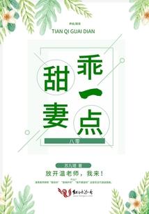 诸天拯救群