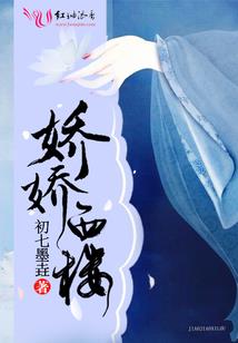 归山海