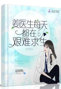 逆梵生