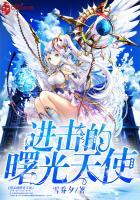 女人们的决定