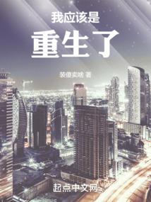 撩个大神怎么办