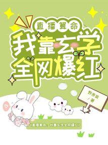 柒日迹