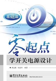 少女的问题少年们
