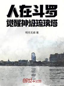 肥妻变成万人迷，年代糙汉急红眼