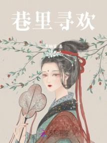缘来都是你啊