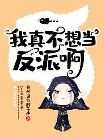 帝留