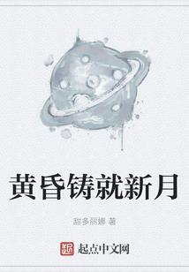 彼岸时光