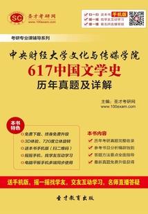 我们，再也不会相遇