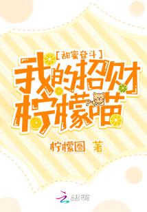 见鬼一直爽