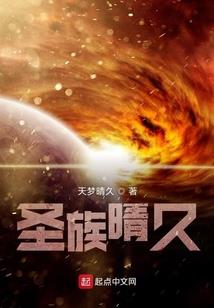 夺剑杀人