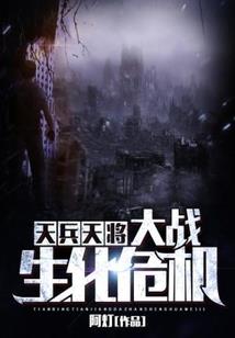 说年味儿