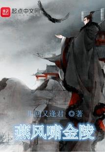 浮城尽风雅