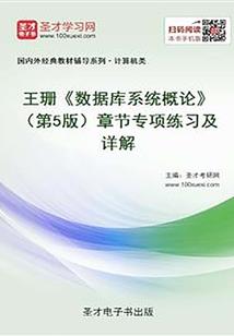 处对象吧