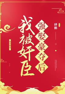 请你抓紧我