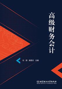 虚幻天穹