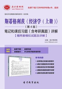 废材逆天嫡女绝世狂妃