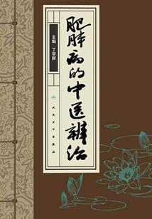 害怕在此失踪