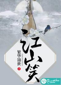 穿越系统：魔鬼男配不好惹