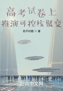 亲爱的，小哥哥