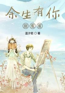 非冒险者的冒险日记