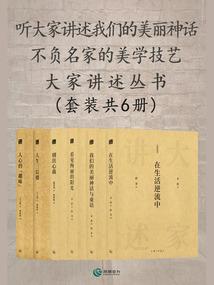 神弑之刃